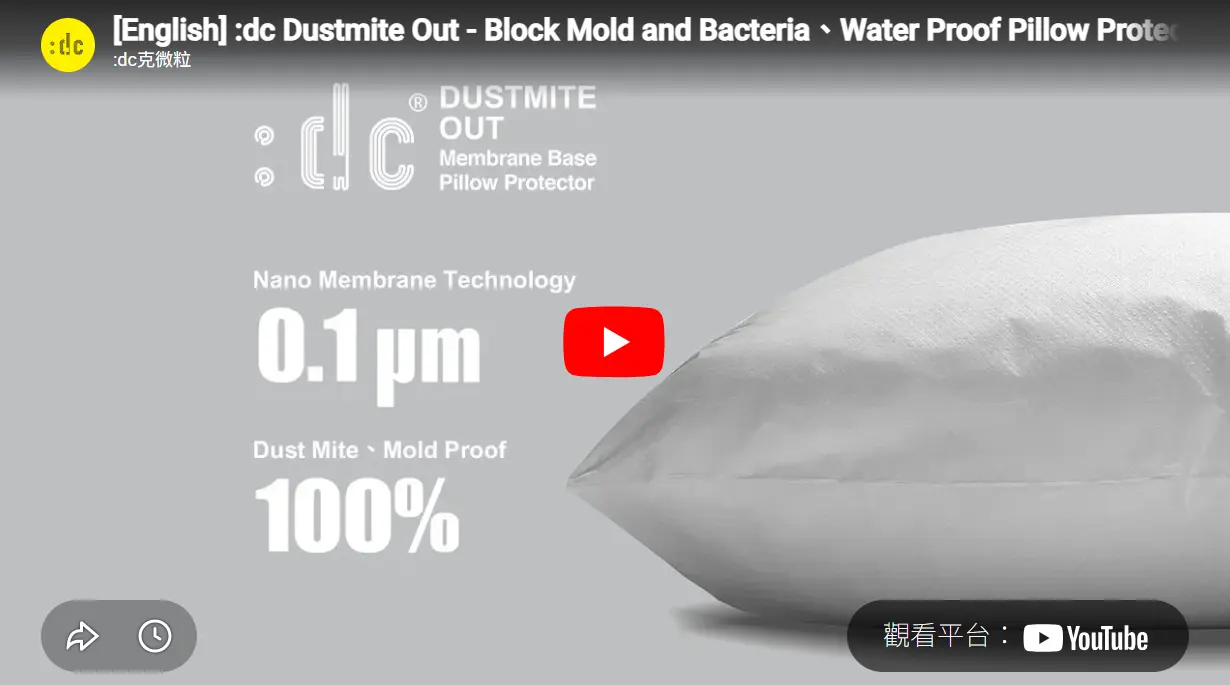Block Mold and Bacteria、Water Proof Pillow Protector