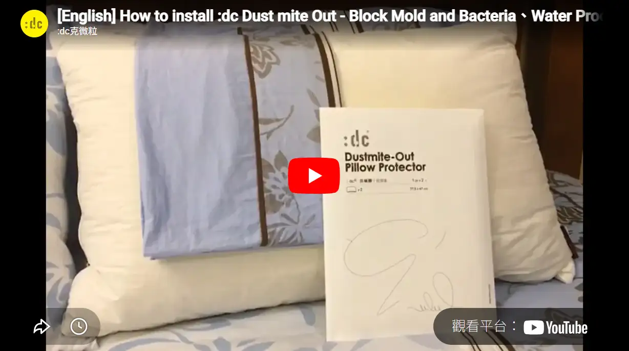 How to install Water Proof Pillow Protector