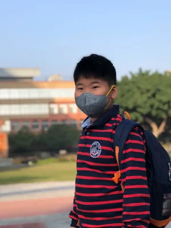 Taiwan-based face mask company